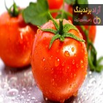 گوجه فرنگی گلخانه ای + قیمت خرید، کاربرد، مصارف و خواص