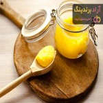 روغن زرد کرمانشاهی + بهترین قیمت خرید