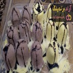 خرید پشمک لقمه ای شیرین عسل + بهترین قیمت