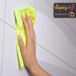 10 روش تمیز کردن کاشی و سرامیک برای لکه گیری و برق انداختن