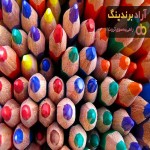 قیمت و خرید بهترین مداد رنگی ایرانی + فروش ارزان