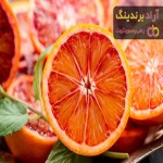 مناسب ترین قیمت بهار نارنج اعلا در دی ۱۴۰۱