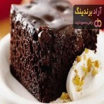 کیک خیس شکلاتی بدون شیر | خرید با قیمت ارزان