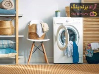 ماشین لباسشویی پاکشوما 9 کیلویی + بهترین قیمت خرید