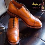 خرید کفش چرم مردانه رسمی با قیمت استثنایی