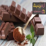 قیمت شکلات تلخ ایرانی + مشخصات بسته بندی عمده و ارزان