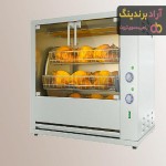 قیمت خرید دستگاه مرغ بریان سبدی کوچک در مشهد تهران اصفهان شیراز