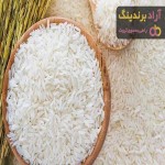 بهترین برنج ایرانی تهران + قیمت خرید عالی