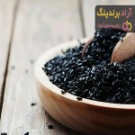 بذر برنج سیاه + قیمت خرید، کاربرد، مصارف و خواص