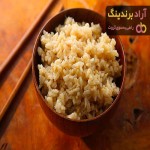 خرید برنج قهوه ای گلستان صادراتی + بهترین قیمت