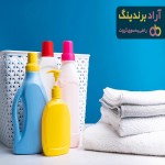 معرفی مایع نرم کننده حوله + بهترین قیمت خرید