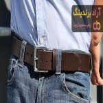 مشخصات کمربند چرمی مردانه + قیمت خرید