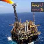 میزان صادرات نفتی ایران + فیلم