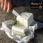 خرید پنیر سفید + معرفی کارخانه تولید و عرضه پخش