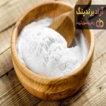 قیمت خرید جوش شیرین ایرانی + مزایا و معایب