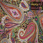 مناسب ترین قیمت پارچه ترمه اصفهان در دی ۱۴۰۱