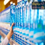قیمت  آب مقطر + خرید انواع متنوع آب مقطر