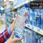 آب مقطر از کجا بخریم + قیمت خرید
