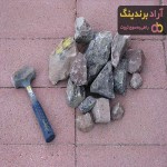 سنگ آهن هماتیت سیاه زنجان | خرید با قیمت ارزان