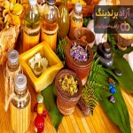قیمت و خرید گیاهان دارویی کوهی خوزستان + فروش ارزان