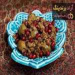 تهیه زیتون پرورده گیلانی + قیمت خرید