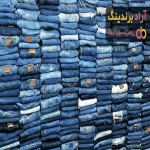 خرید و قیمت روز پارچه جین ضخیم