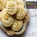 قیمت کلمپه کرمانی خانم گنجی + پخش تولیدی عمده کارخانه