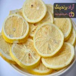 بهترین لیمو خشک ورقه ای + قیمت خرید عالی