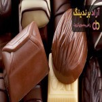 شکلات تلخ مغزدار باراکا | خرید با قیمت ارزان