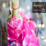 خرید گلاب درجه یک کاشان + قیمت عالی با کیفیت تضمینی