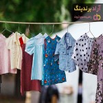 لباس کودک دخترانه اسپرت | خرید با قیمت ارزان