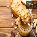 کره بادام زمینی بدون شکر + بهترین قیمت خرید