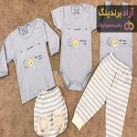 لباس نوزاد سه ماهه پسرانه | قیمت مناسب خرید عالی