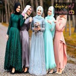 راهنمای خرید لباس مجلسی زنانه + قیمت عالی