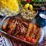 قیمت خرید بادمجان پلو شیرازی + راهنمای استفاده