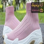 معرفی انواع کفش جورابی + قیمت خرید روز