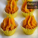 خرید و قیمت روز حلوای هویج ارومیه