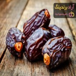 خرما مجول بوشهر(Majul Bushehr dates) + قیمت خرید عالی