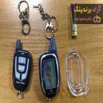 قیمت خرید دزدگیر ماشین ایرانی + تست کیفیت