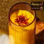 پیاز زعفران چیست؟ + قیمت خرید