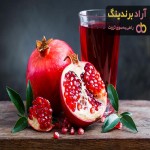 خرید انار شیرین درجه یک با قیمت استثنایی از میدان میوه و تره بار