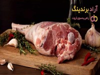 لیست قیمت گوشت بوقلمون ارگانیک 1401