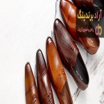 کفش چرم اسپرت مردانه | خرید با قیمت ارزان