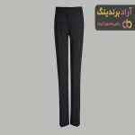 خرید شلوار کار زنانه + قیمت عالی با کیفیت تضمینی