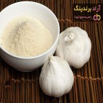 خرید سیر خام همدان + قیمت عالی
