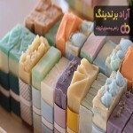 خرید پودر صابون لباسشویی فیروز با قیمت استثنایی