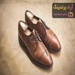 کفش اسپرت مردانه تبریز | خرید با قیمت ارزان