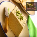 معرفی حلوا ارده عقاب + بهترین قیمت خرید