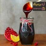 بهترین قیمت خرید رب انار صنعتی در همه جا تهران قم مشهد کرمان