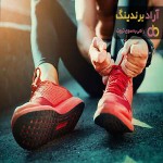 بهترین کفش اسپرت زنانه + قیمت خرید عالی